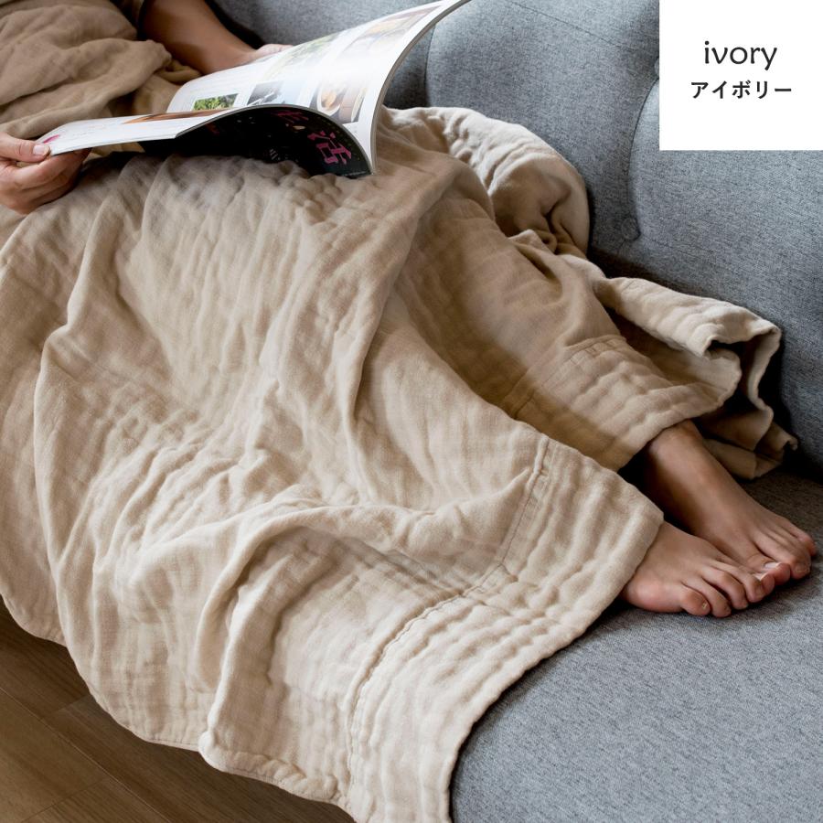 ガーゼケット 今治 curumy クルミ― ボーダータイプ 送料無料 タオルケット シングル ベビー おしゃれ 日本製 綿100％ 夏用 新生活 | 今治タオル | 18