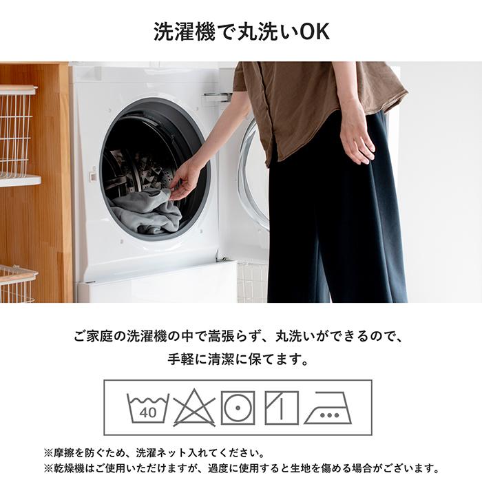 ガーゼケット 今治 curumy クルミ― ボーダータイプ 送料無料 タオルケット シングル ベビー おしゃれ 日本製 綿100％ 夏用 新生活 | 今治タオル | 12