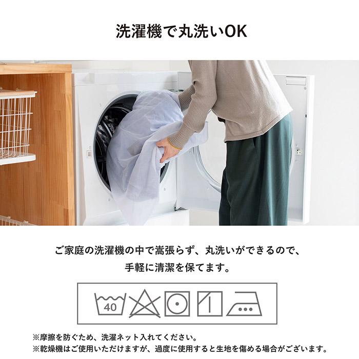 ガーゼケット 今治 curumy クルミ― 送料無料 タオルケット シングル ベビー オシャレ 日本製 綿100％ 新生活 | 今治タオル | 18