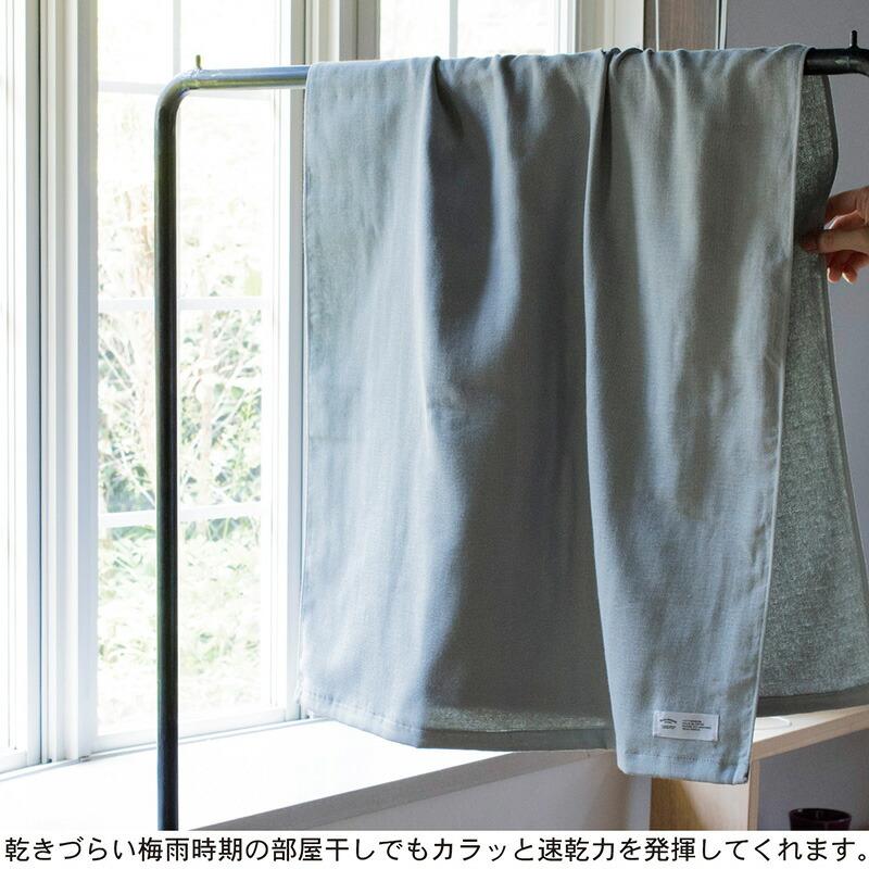 ガーゼタオル バスタオル 速乾 選べる2枚セット カラーガーゼタオル 送料無料 日本製 タオル セット まとめ買い 赤ちゃん ベビー 泉州タオル 薄手 湯上りタオル | 泉州タオル | 23