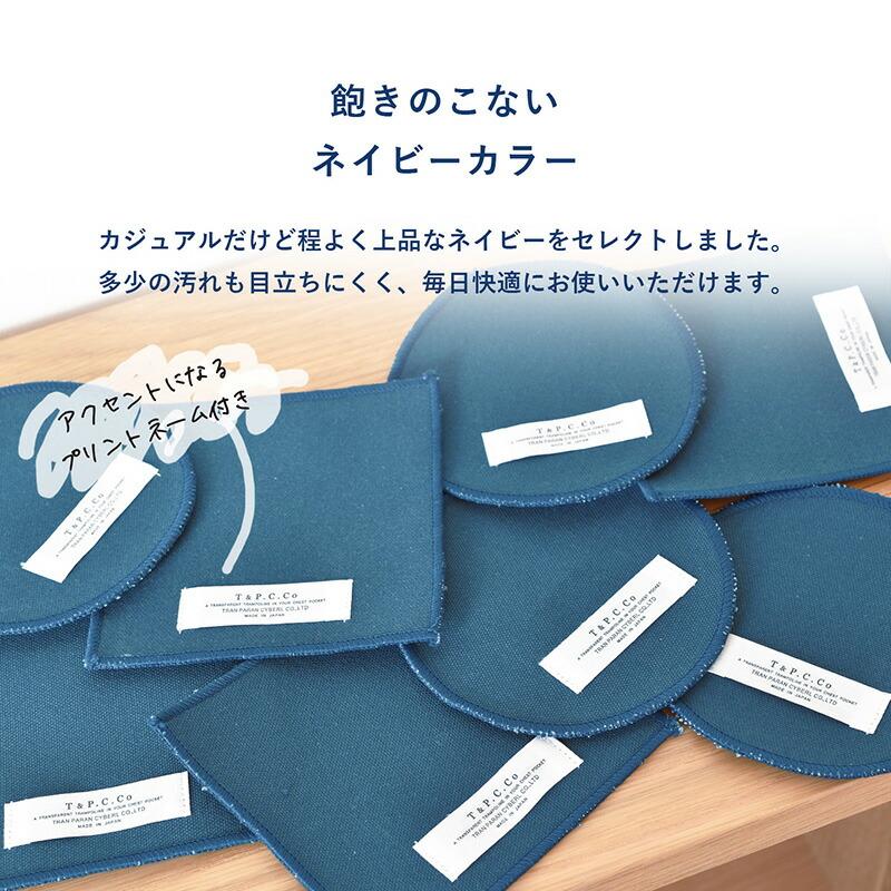 コースター おしゃれ デイリーコースター 4枚セット 布 吸水 北欧 綿 