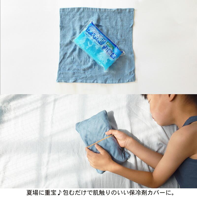 泉州タオル ガーゼタオル ハンドタオル カラーガーゼタオル 6枚セット