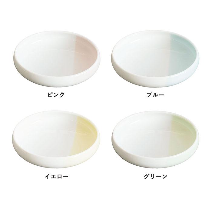 お皿 食器 子供用 nicotto ニコット 16cm ラッピング対応可 すくい