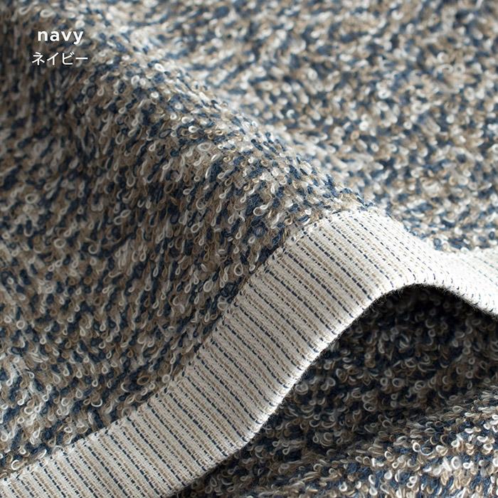 今治タオル バスタオル 2枚セット eco mix 送料無料 今治 日本製 タオル 綿100％ ふわふわ 新生活 一人暮らし エコ 大判 | 今治タオル | 16