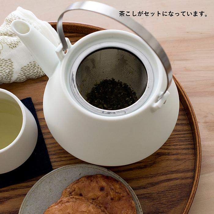 土瓶 急須 frustum フラスタム 送料無料 日本製 食器 茶器 和食器 美濃