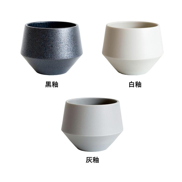 泉州タオル 湯呑み 煎茶碗 frustum フラスタム 湯呑み茶碗 夫婦湯呑み