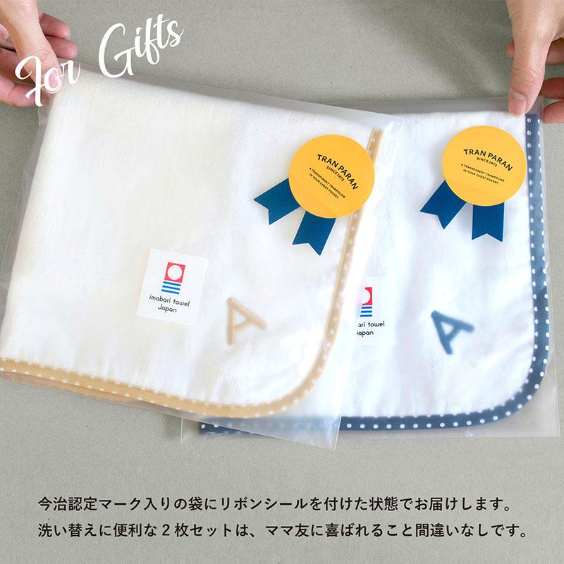 完成 ループ付きタオル Amazon｜林(Hayashi) ループタオル 約16.6×20cm ポケモン N4772