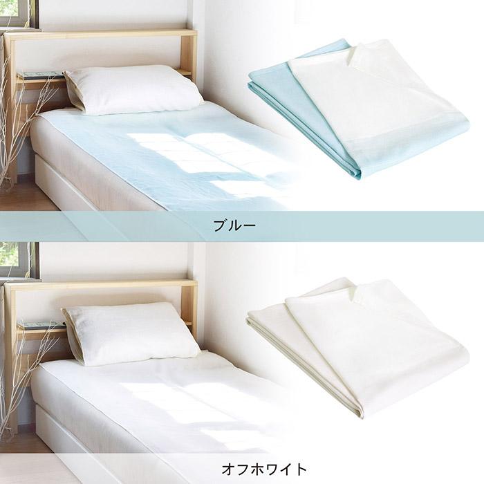 タオルシーツ ワンタッチ furetemi フレテミ シーツ シングル フラット