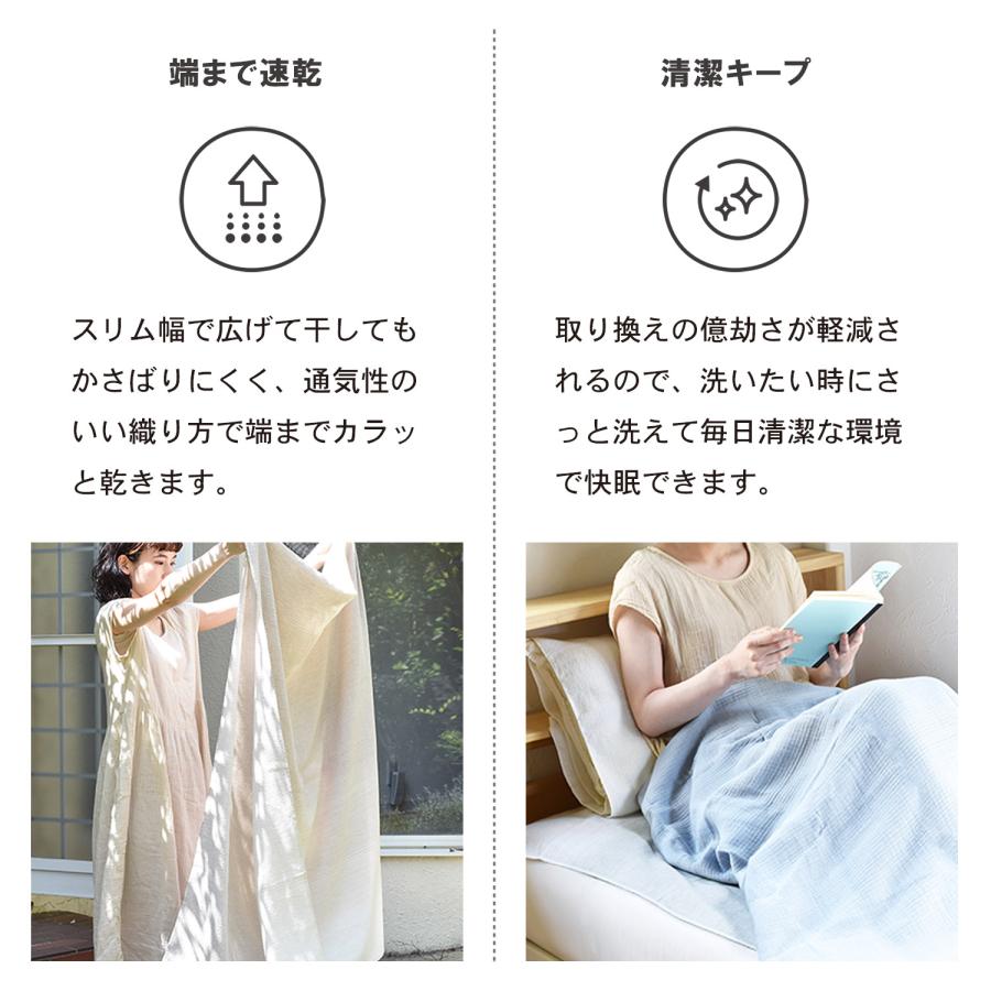 タオルシーツ ワンタッチ furetemi フレテミ シーツ シングル フラット