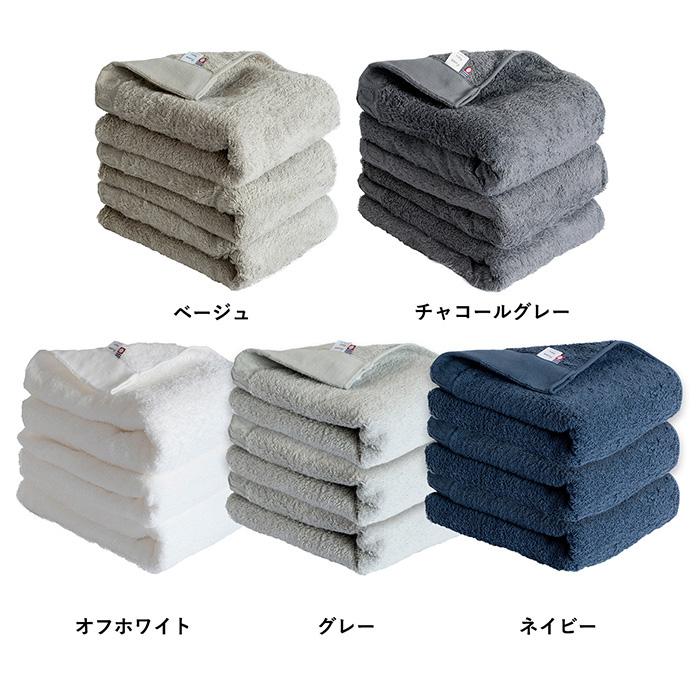 今治タオル バスタオル 3枚セット FuwaKaru 送料無料 今治 タオル 厚手 