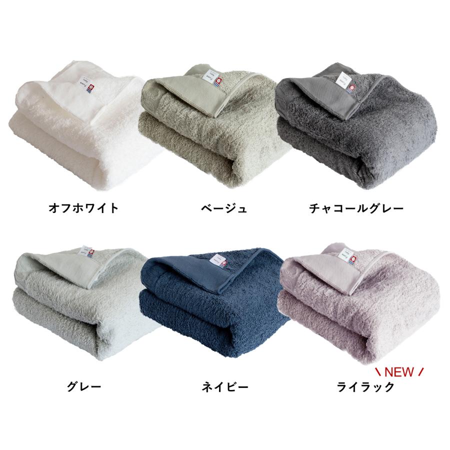 今治タオル バスタオル 今治 1枚 FuwaKaru 送料無料 日本製 厚手 今治タオル バスタオル 今治 1枚 FuwaKaru 送料無料 日本製 厚手
