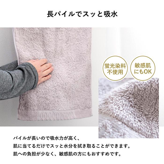 今治タオル フェイスタオル 今治 6枚セット FuwaKaru 送料無料 今治タオル フェイスタオル 今治 6枚セット FuwaKaru 送料無料