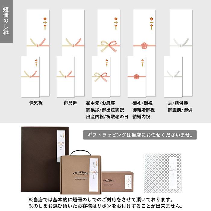 (ギフト) ガーゼタオル フェイスタオル 5枚セット カラーガーゼタオル 送料無料 ※ラッピング付き ギフト 出産祝い 母の日 父の日 敬老の日 誕生日 新生活｜oruta｜16