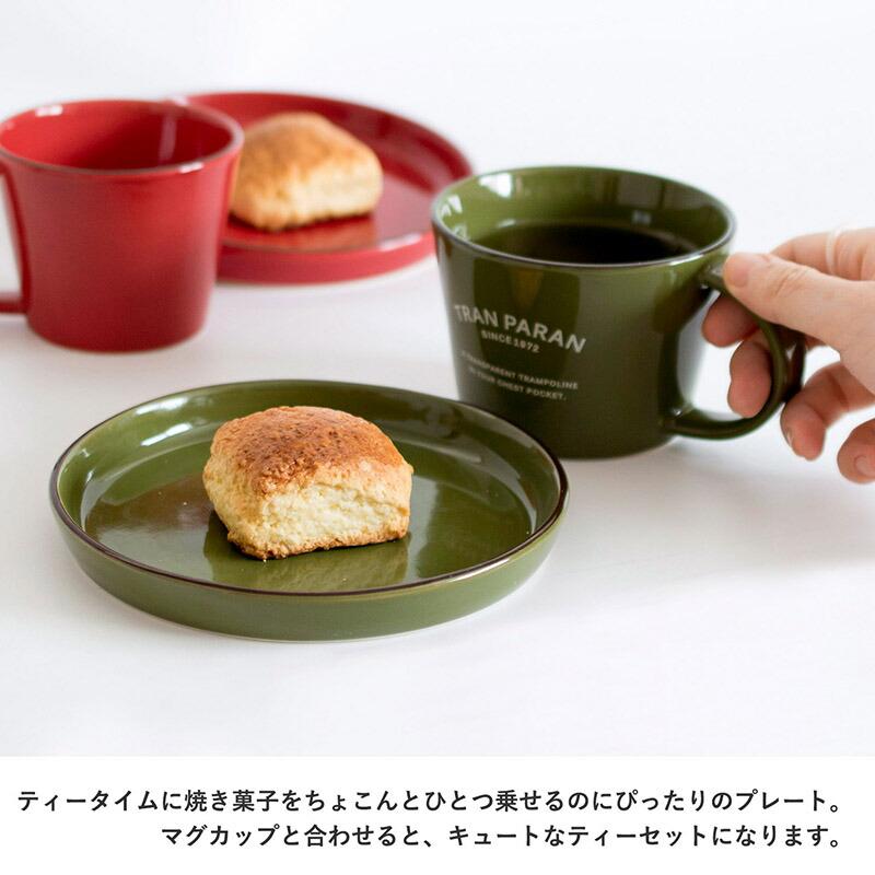 結婚祝い プレゼント ペア ギフト カラープレート・マグカップ セット
