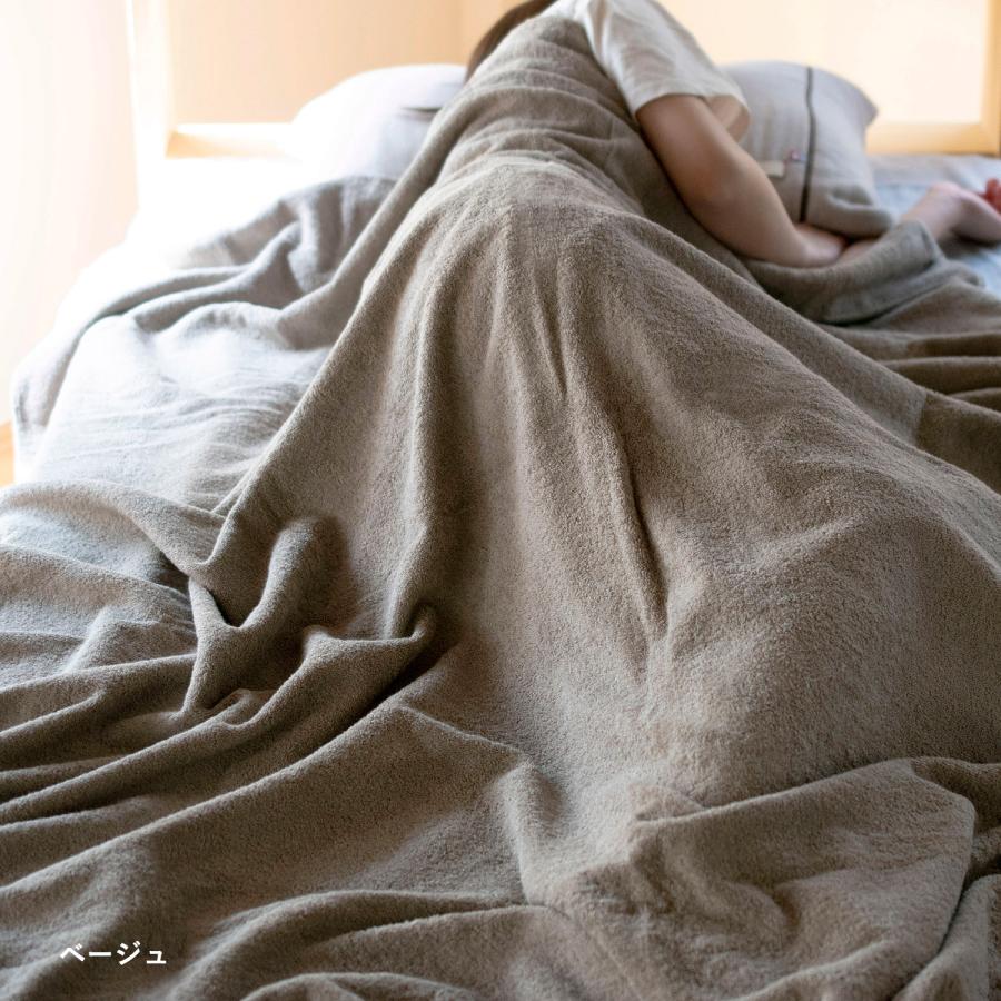 今治　タオルケット 今治タオル（imabari towel） (お名前刺繍ギフト) タオルケット 今治