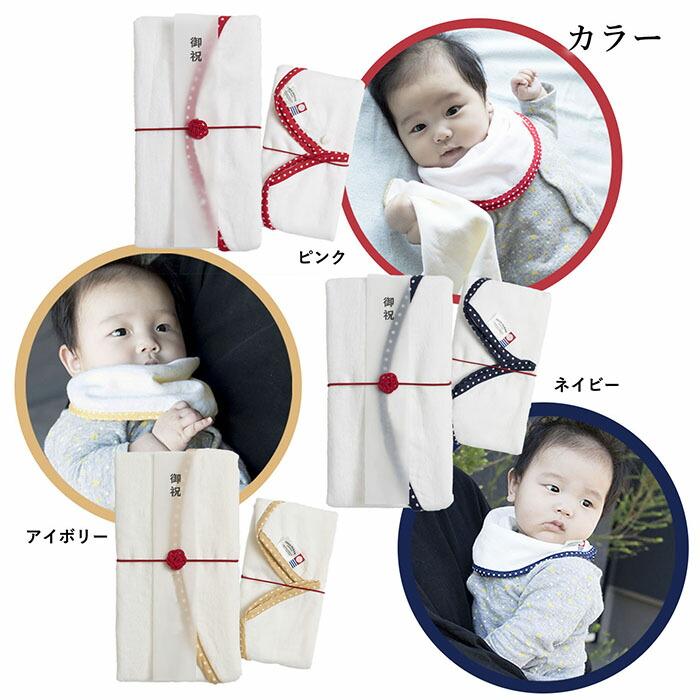 ハンドメイドスタイ　オーダー　fukufuku様 ハンドメイドスタイ オーダー fukufuku様 ベビーハンドメイド