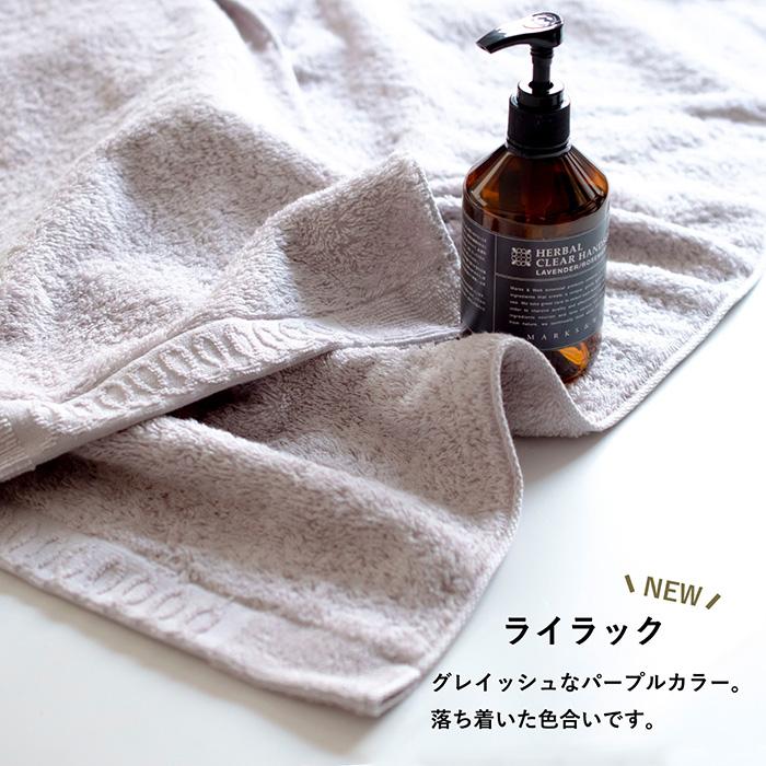 ふわふわ　3個 今治タオル（imabari towel） (ギフト) フェイスタオル 今治 3枚セット