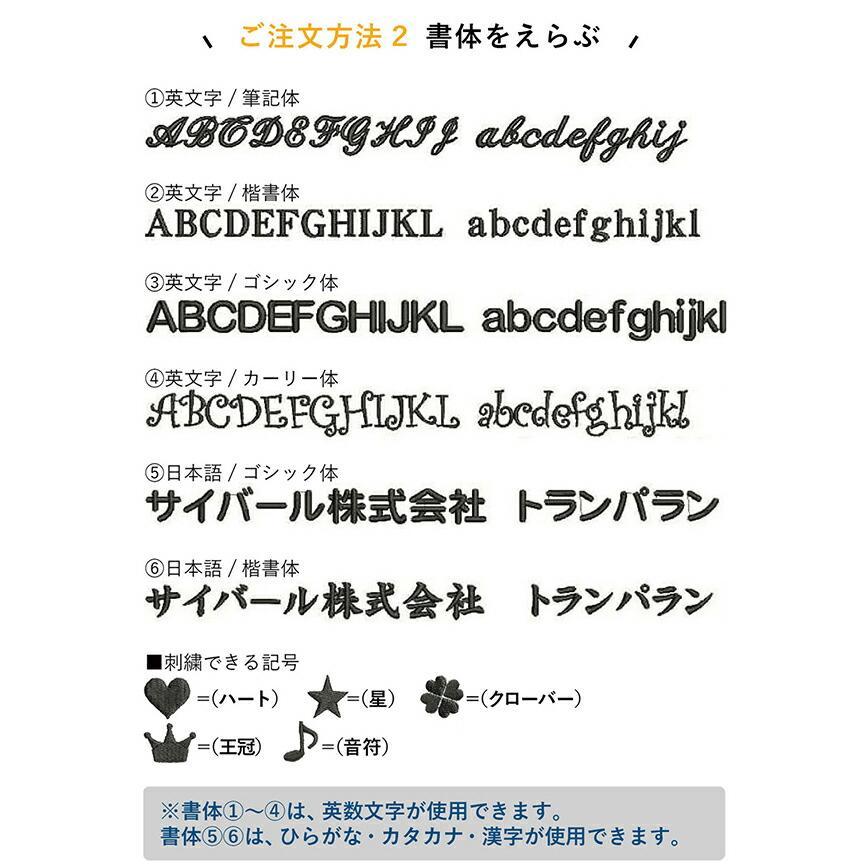★(お名前刺繍ギフト) バスローブ 今治 ストライプ LLサイズ 送料無料 ※ラッピング付き 名入れ 刺繍 ギフト プレゼント レディース メンズ 大きいサイズ_19