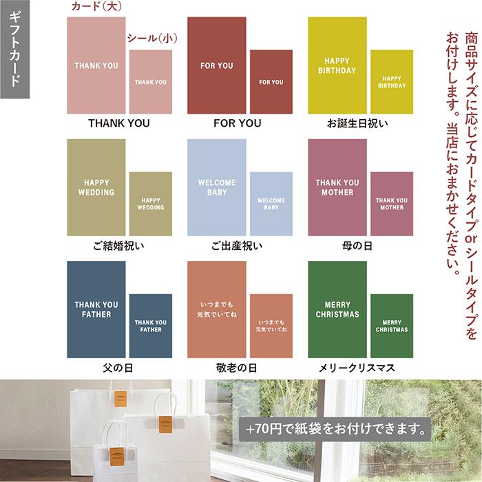 ★(お名前刺繍ギフト) バスローブ 今治 ストライプ LLサイズ 送料無料 ※ラッピング付き 名入れ 刺繍 ギフト プレゼント レディース メンズ 大きいサイズ_23