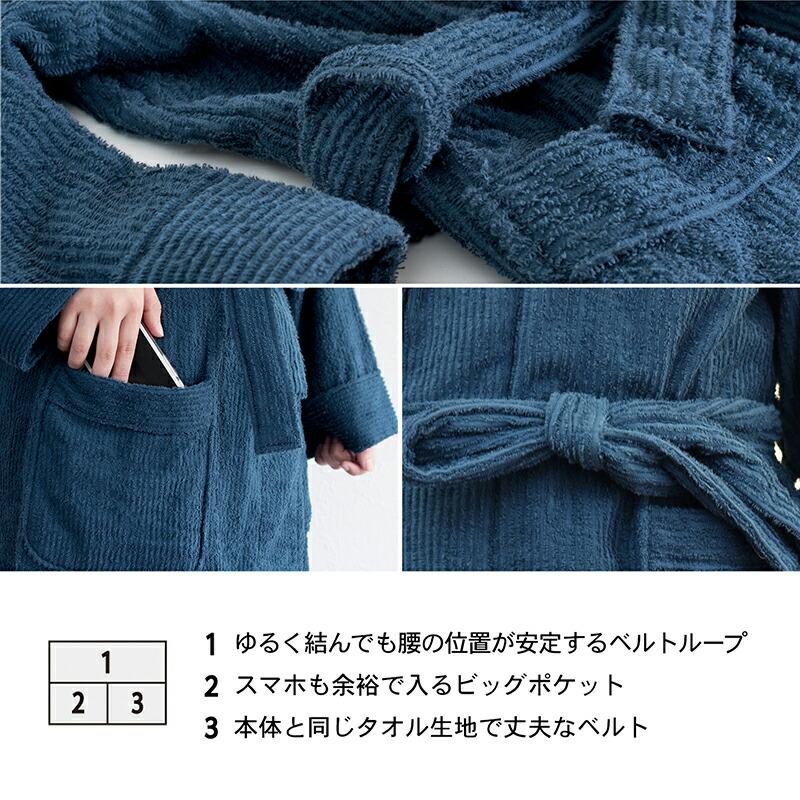 ★(お名前刺繍ギフト) バスローブ 今治 ストライプ LLサイズ 送料無料 ※ラッピング付き 名入れ 刺繍 ギフト プレゼント レディース メンズ 大きいサイズ_12