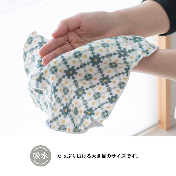 ギフト) ハンカチ タオルハンカチ 10枚セット mikke gauze