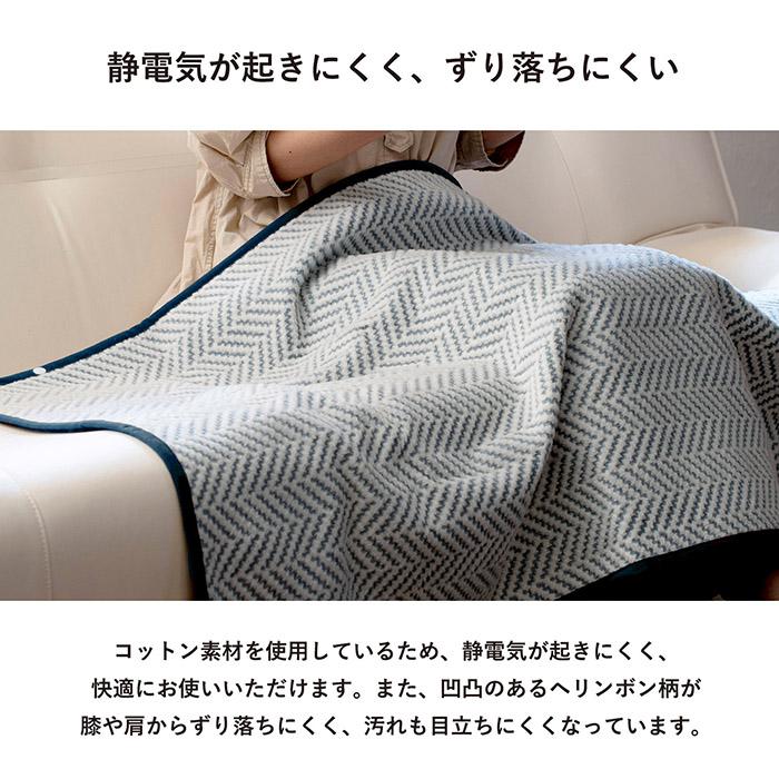 ギフト)新色 ブランケット ひざ掛け mum マム ※ラッピング付き 大人
