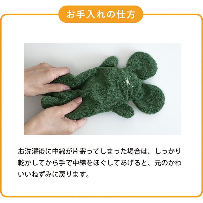 ネネット にゃー バスタオル ネネット にゃー バスタオル Amazon.co.jp: ネネット にゃー