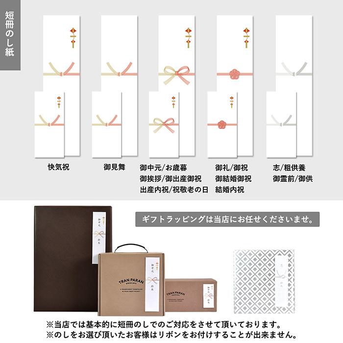 泉州タオル (ギフト) ガーゼタオル コンパクトバスタオル1枚・フェイス