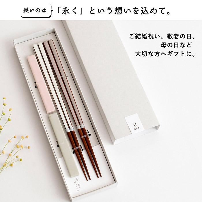 (ギフト) り 箸置き 5色セット 箱入り のし・カード対応可 食洗機対応 カトラリーレスト 美濃焼 日本製 セット おしゃれ 夫婦 ギフト ...