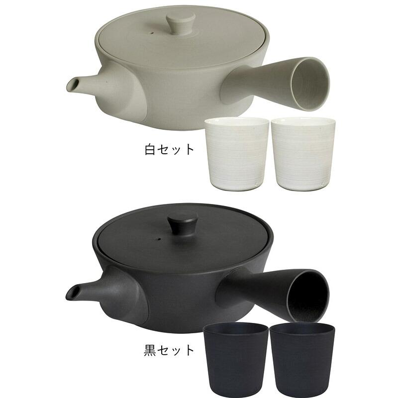 萬古焼　急須と湯飲みセット ギフト) sencha急須320・湯呑み(大)2個セット ペア おしゃれ 湯呑み