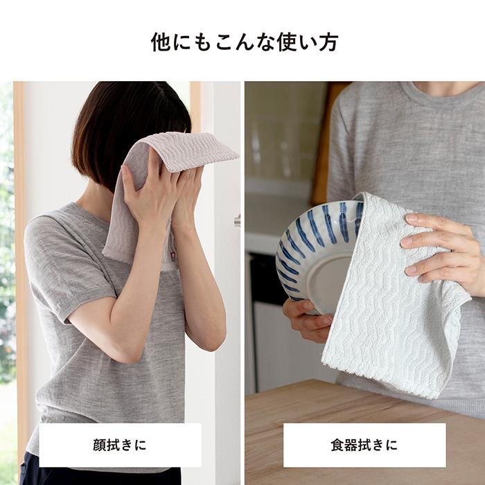 今治タオル（imabari towel） (ギフト) プチギフト スリムハンドタオル