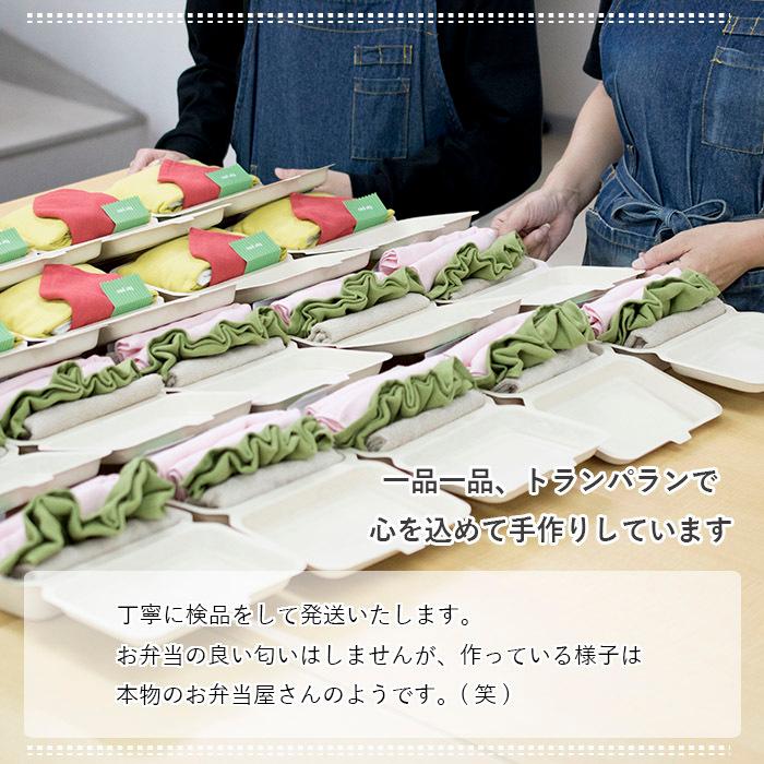 ギフト トランパランチbox ラッピング付き L プチ ギフト タオル ガーゼ 祝い 卒業 卒園 退院 出産 退職 母の日 父の日 お返し ホワイトデー プレゼント Gift Tplbox トランパラン Yahoo 店 通販 Yahoo ショッピング