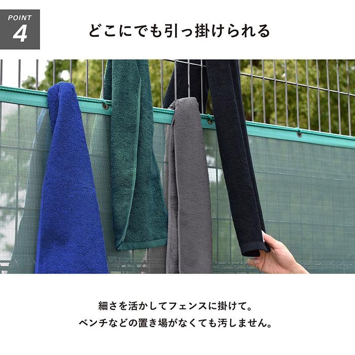 今治タオル（imabari towel） (お名前刺繍ギフト) マフラータオル 今治