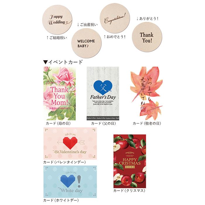 ギフト 焼き締め湯呑み 染物コースター5点セット 湯呑み 引っ越し祝い 内祝い ギフト お茶セット お茶 食器セット 送料無料 Giftset Gift Yunomicoa5set トランパラン 通販 Yahoo ショッピング