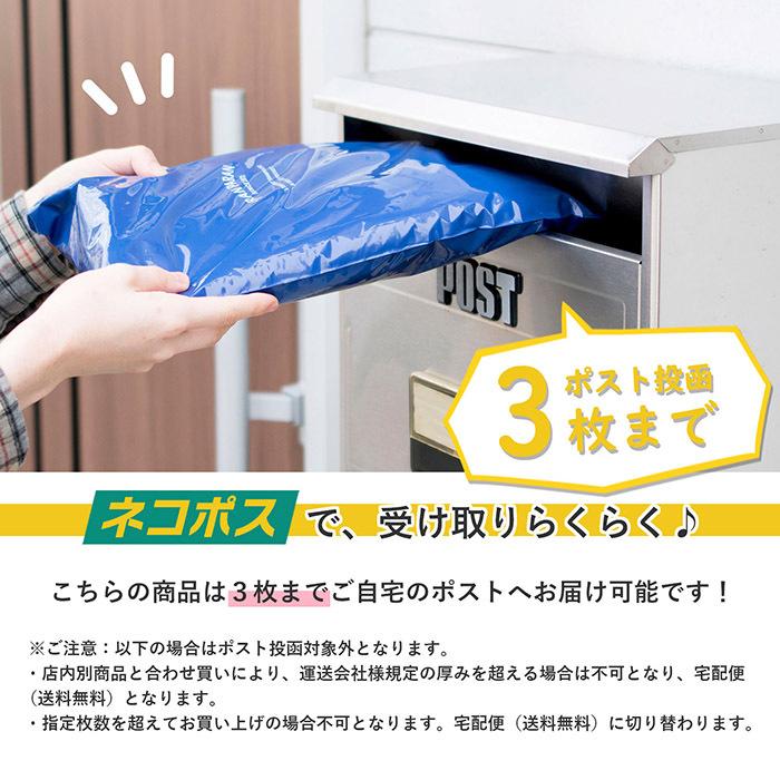 マフラータオル 今治タオル グッドタオル 今治産 日本製 シャーリング カラー16色 250匁 送料無料 Goodtowelmt トランパラン 通販 Yahoo ショッピング