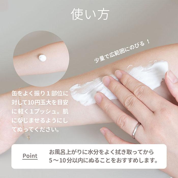 AiB SL ジェリー ジェリー状保湿クリーム　30g 2箱 AiB(エーアイビー) / SLジェリーの公式商品情報｜美容・化粧品