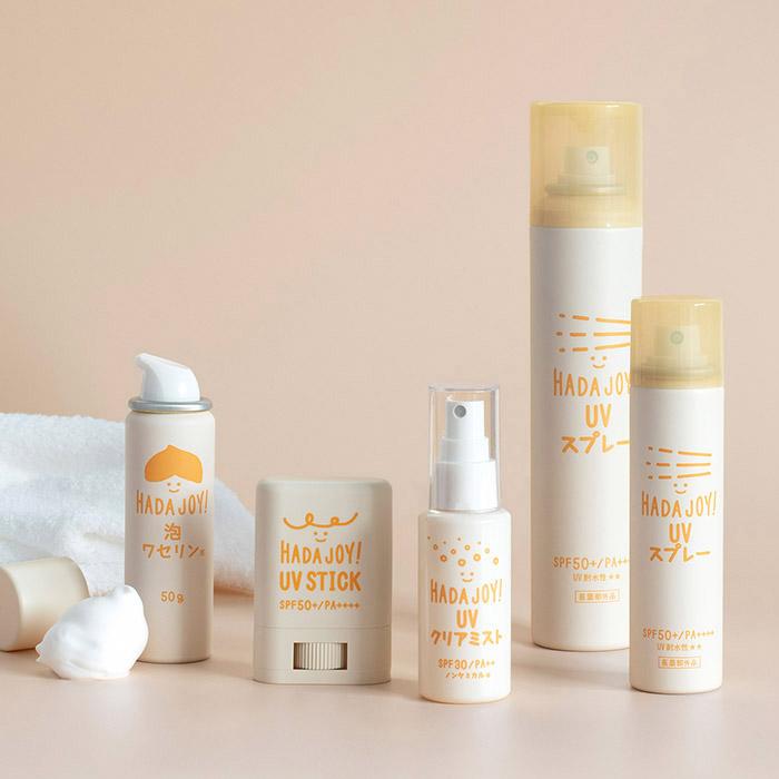 日焼け止め ミスト HADA JOY ハダジョイ SPF30 PA++ 50ml 無料