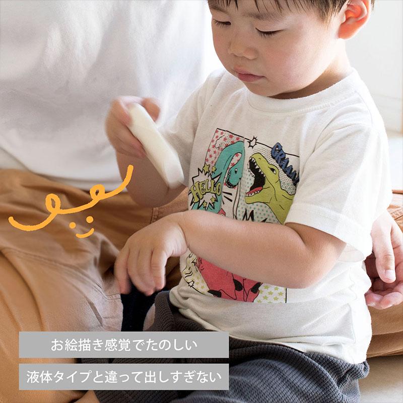 日焼け止め スティック さらさら HADA JOY ハダジョイ SPF50+ PA++++ 無料ラッピング可 子ども ベビー 手が汚れない ウォータープルーフ 石けん UV ポイント利用 |  | 10