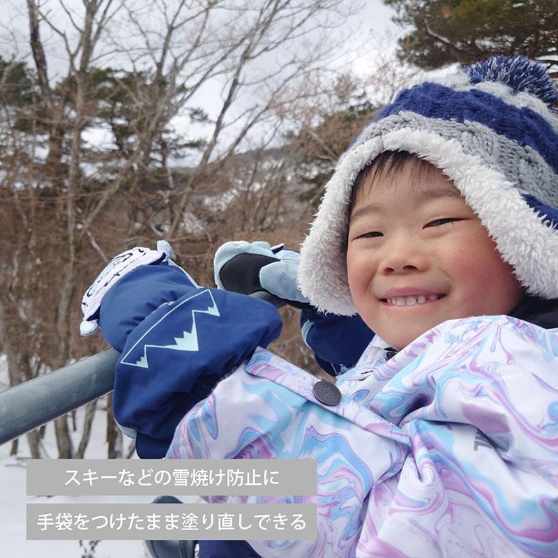 日焼け止め スティック さらさら HADA JOY ハダジョイ SPF50+ PA++++ 無料ラッピング可 子ども ベビー 手が汚れない ウォータープルーフ 石けん UV ポイント利用 |  | 11