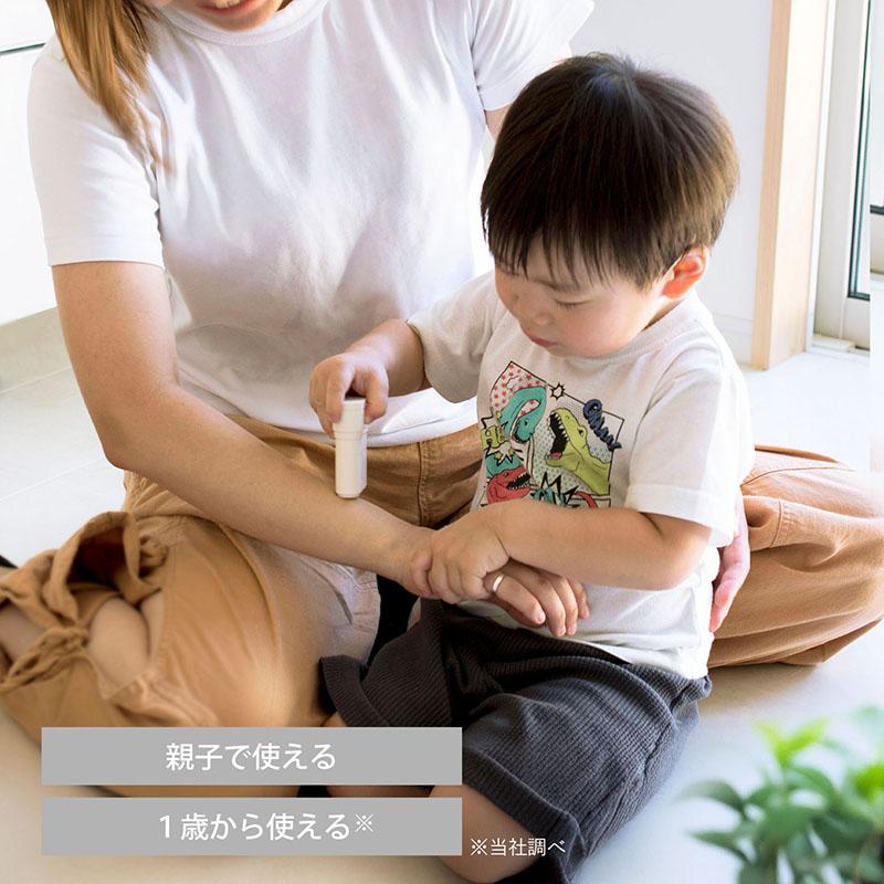 日焼け止め スティック さらさら HADA JOY ハダジョイ SPF50+ PA++++ 無料ラッピング可 子ども ベビー 手が汚れない ウォータープルーフ 石けん UV ポイント利用 |  | 08