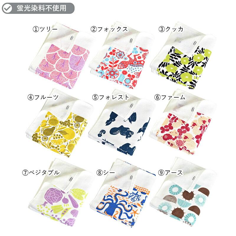 泉州タオル ガーゼタオル コンパクトバスタオル 1枚 パレットガーゼ