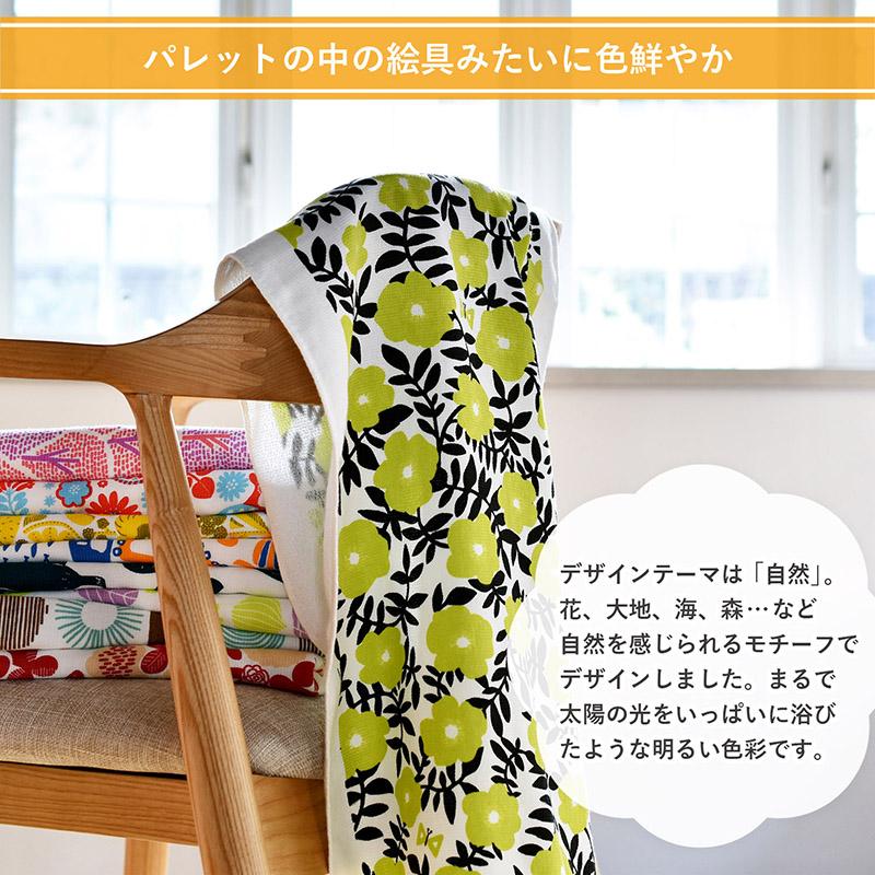 泉州タオル ガーゼタオル コンパクトバスタオル 1枚 パレットガーゼ