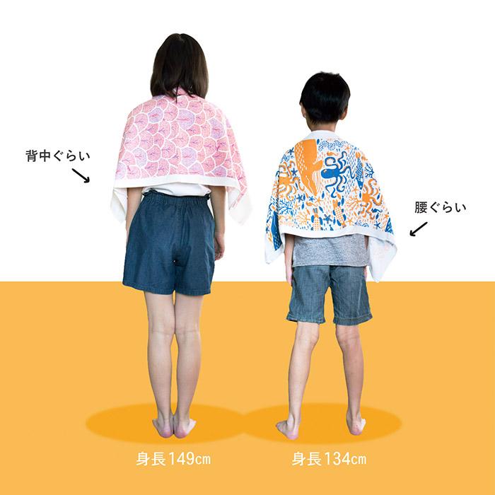泉州タオル ガーゼタオル コンパクトバスタオル 1枚 パレットガーゼ