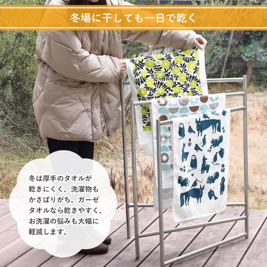 泉州タオル ガーゼタオル コンパクトバスタオル 1枚 パレットガーゼ