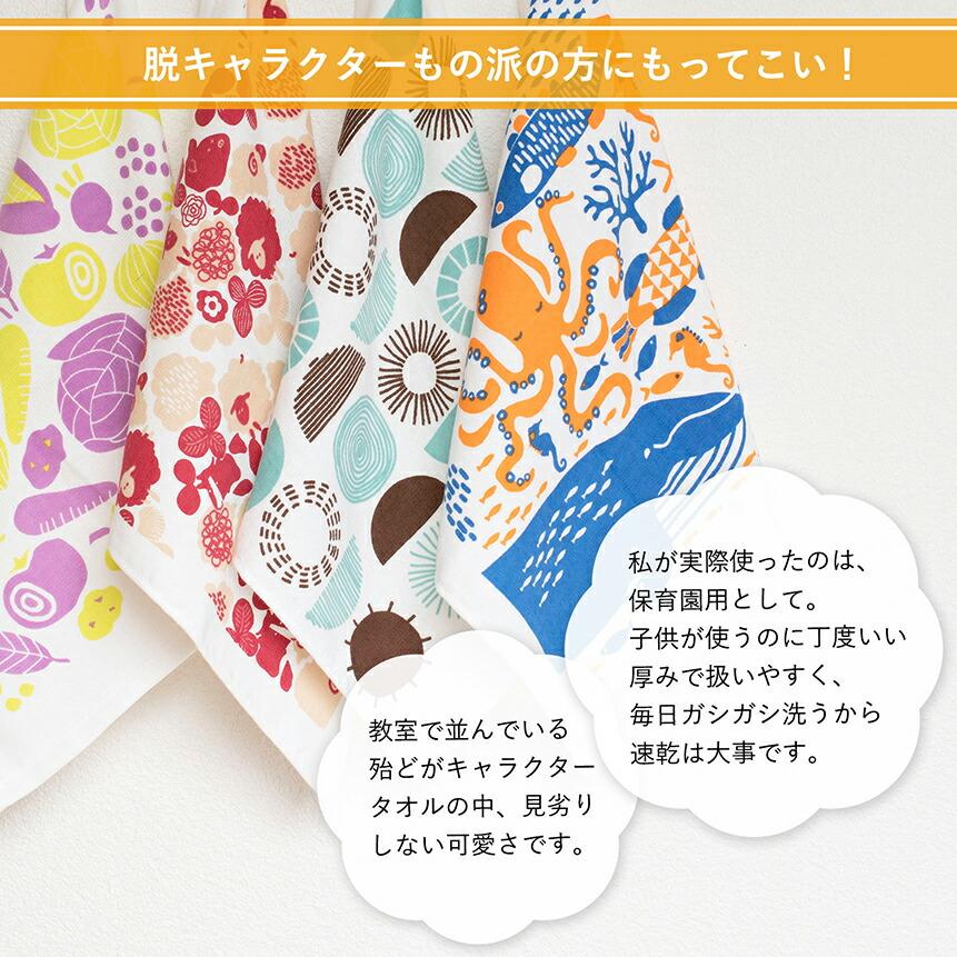 GENERATIONS ビーチタオル パーカー　セット 白濱亜嵐 produce わくわく!フード付きビーチタオル - メルカリ