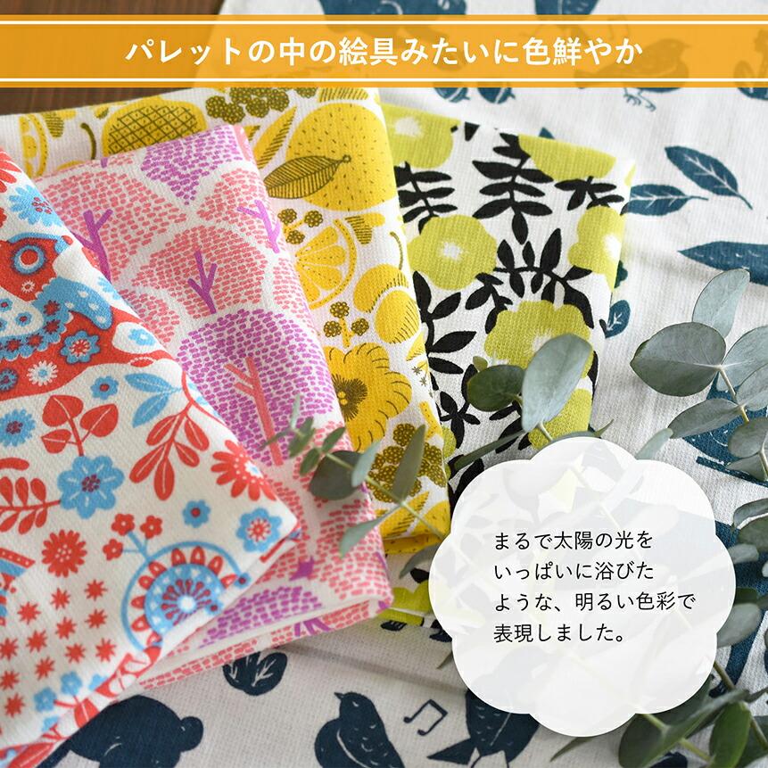 泉州タオル ガーゼタオル フェイスタオル 3枚セット パレットガーゼ