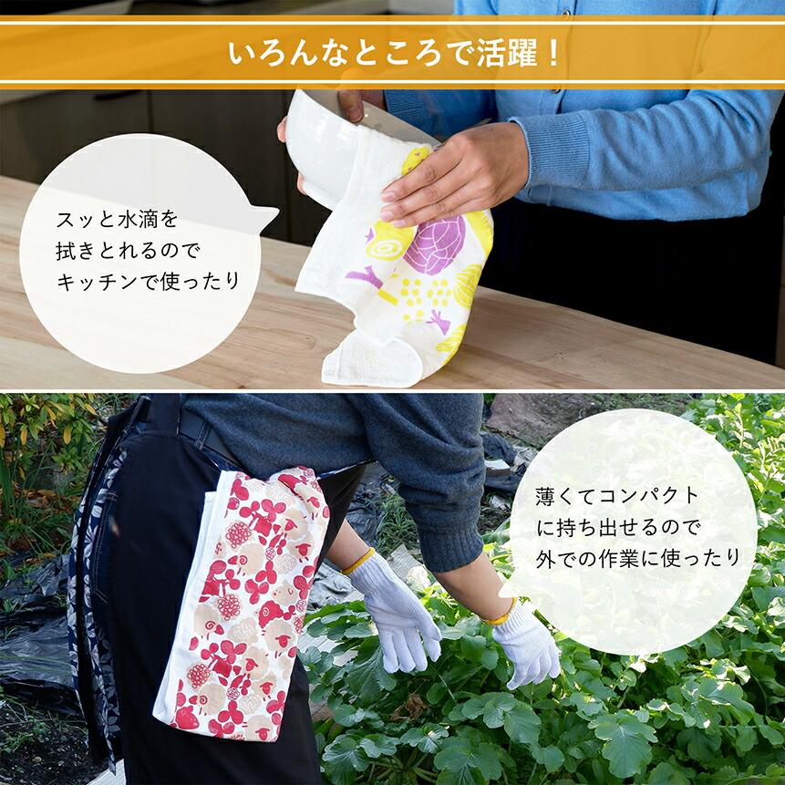 泉州タオル ガーゼタオル フェイスタオル 3枚セット パレットガーゼ