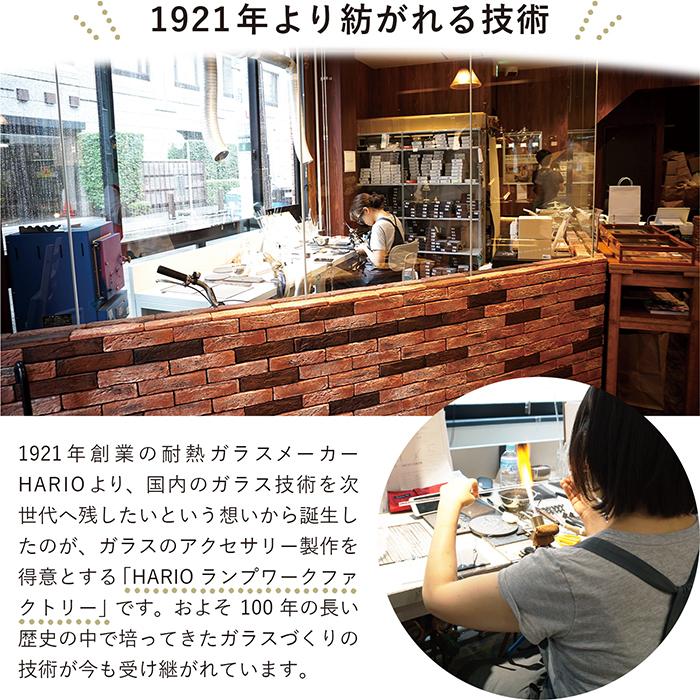 Hario ピアス リトルティアーズ Haw Lt 002 送料無料 レディース アクセサリー ハリオ クリスマス 彼女 妻 ギフト 自分用 ご褒美 Hario P Lt トランパラン 通販 Yahoo ショッピング
