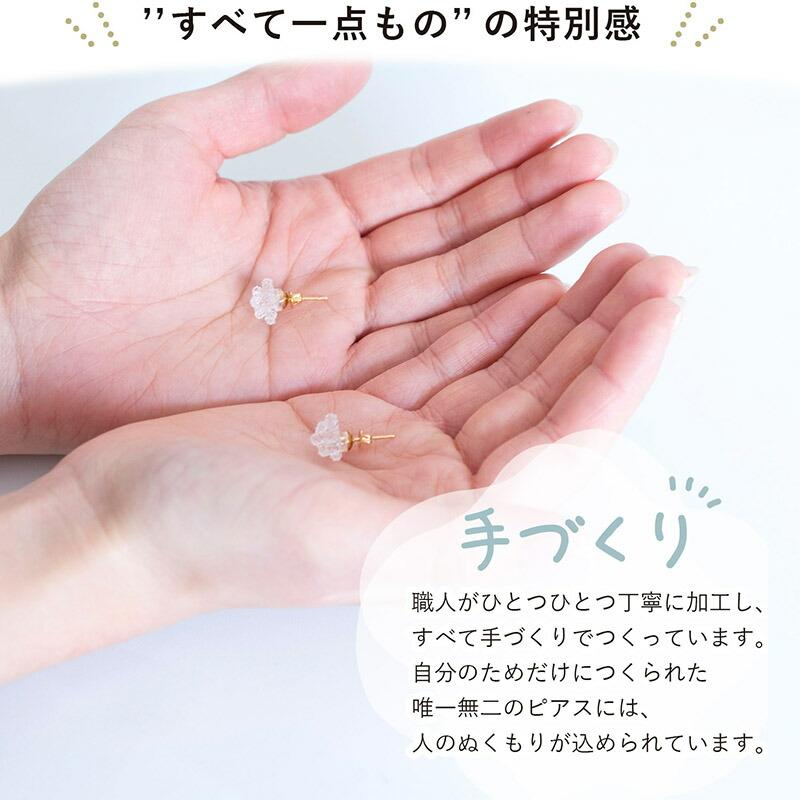 HARIO Lampwork Factory (ギフト)HARIO ピアス ミモザ レディース