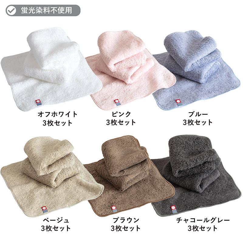今治タオル（imabari towel） ハンカチ タオルハンカチ ハンカチタオル